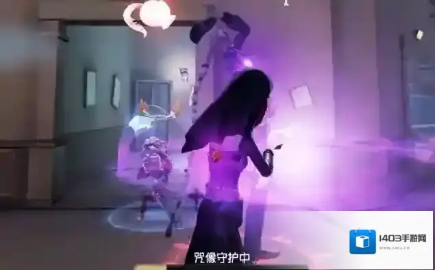 第五人格骑士