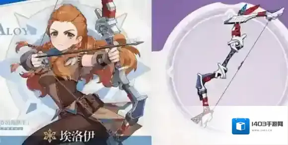 原神角色