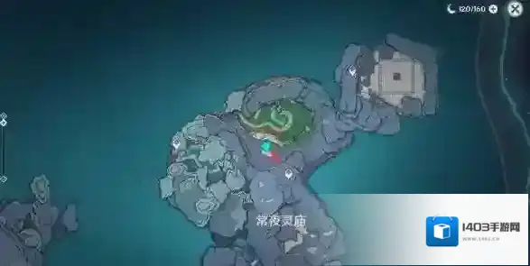 原神阿倍
