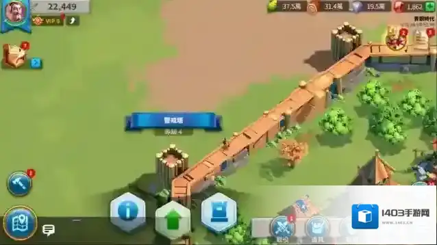 万国觉醒驻防