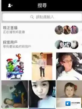 17你喜欢