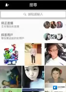 17点击