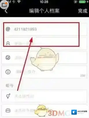 17方法