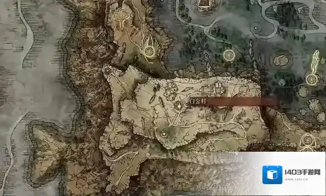 艾尔登法环白金