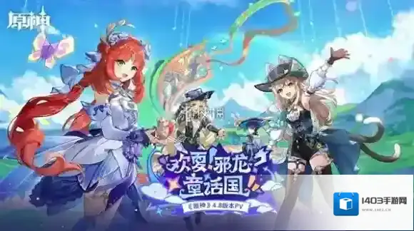 原神绝美语录大全-原神经典绝美句子汇总