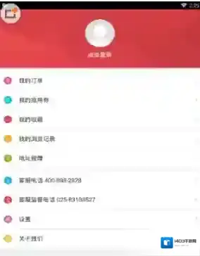 当好妈抱抱