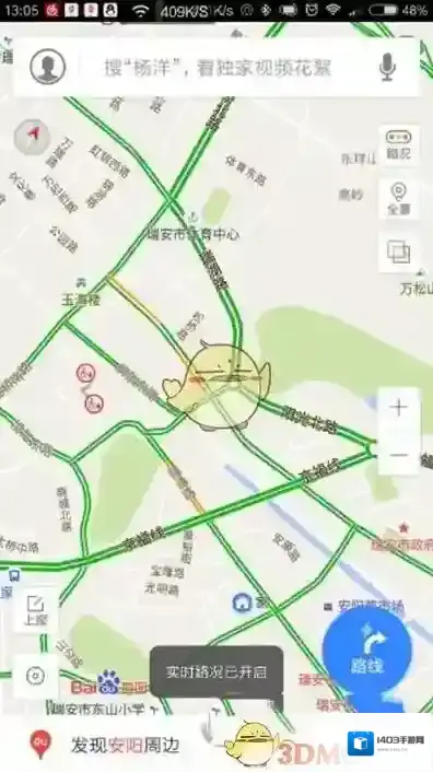 百度地图信息
