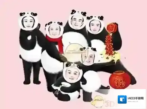 天天P图全家福