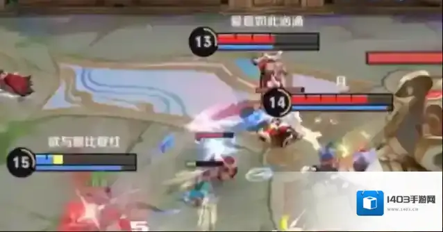 王者荣耀普攻