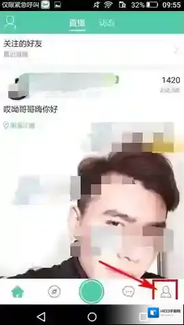 Tutu如下图