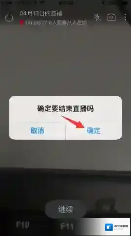 北京时间点击