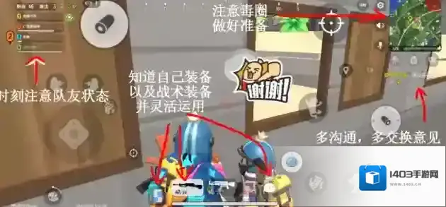 香肠派对一定要
