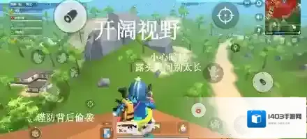 香肠派对敌人