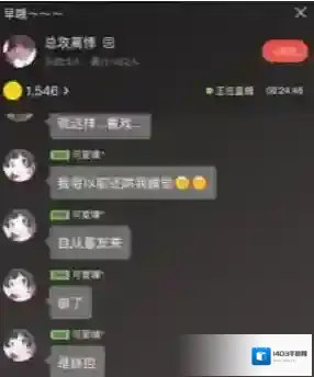 猫耳FM发送