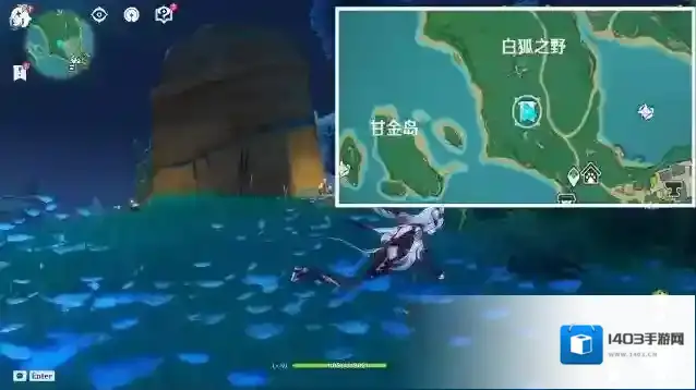 原神隐藏成就