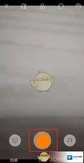 快手禁止