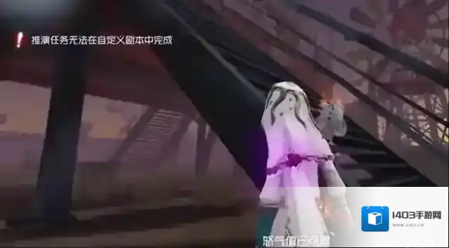 第五人格蜡像