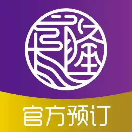 长隆旅游度假区