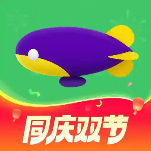 同程旅行订票平台应用2025-同程旅行订票平台最新版Androidv11.1.4.1