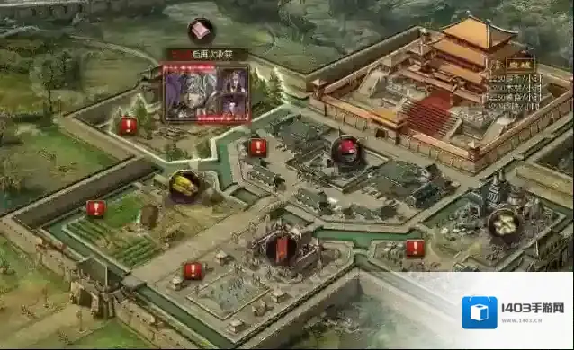攻城掠地战力