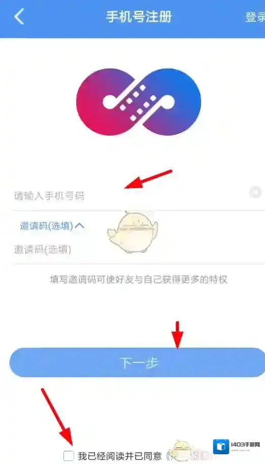 麻花影视就可以
