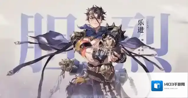 三国志幻想大陆阵容