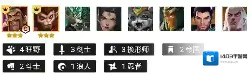金铲铲之战德莱文