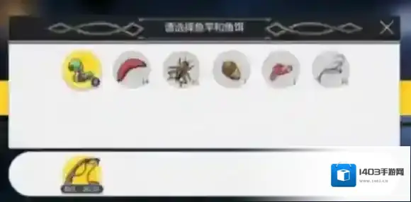 灵魂潮汐点击