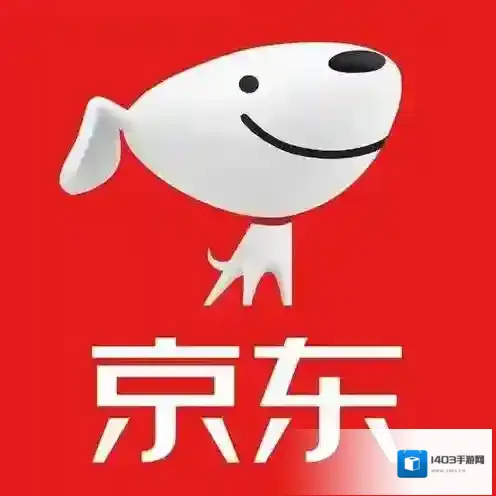 京东必购码