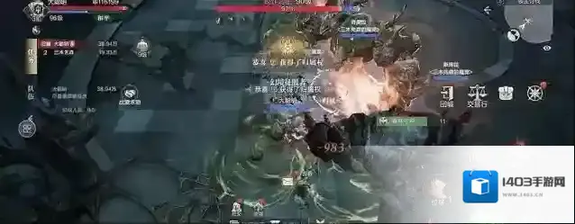 黑暗之潮契约副本