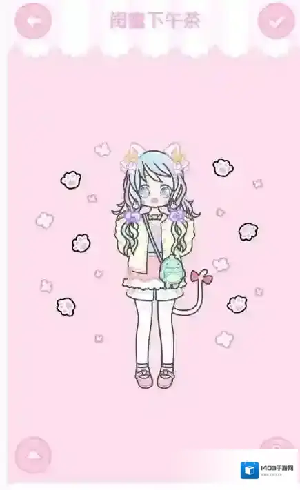 装扮少女东西
