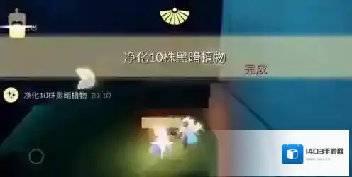 光遇招手