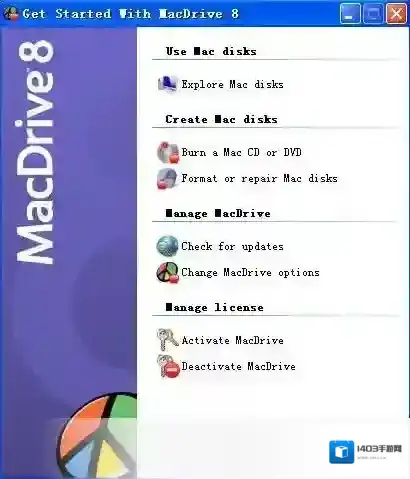 MacDrive8激话