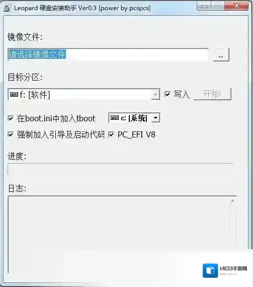 leopard硬盘安装助手硬盘安装