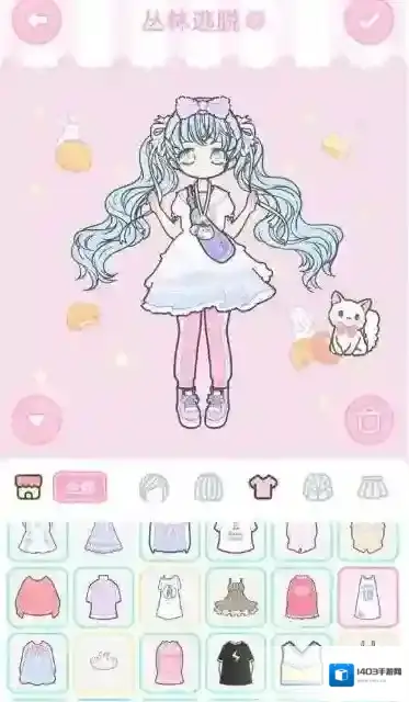 装扮少女三星