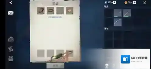 冰原守卫者小伙伴