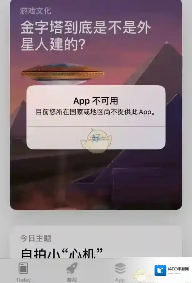 宙斯浏览器我们在