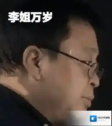 新浪微博罗永浩