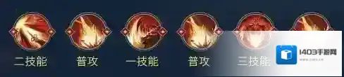 决战平安京攻打