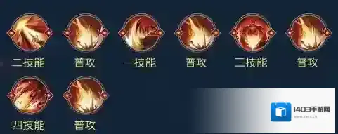 决战平安京普攻
