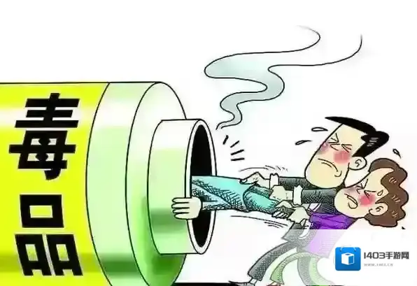 第二课堂家庭