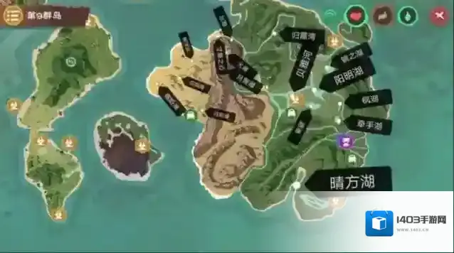 创造与魔法鱼类