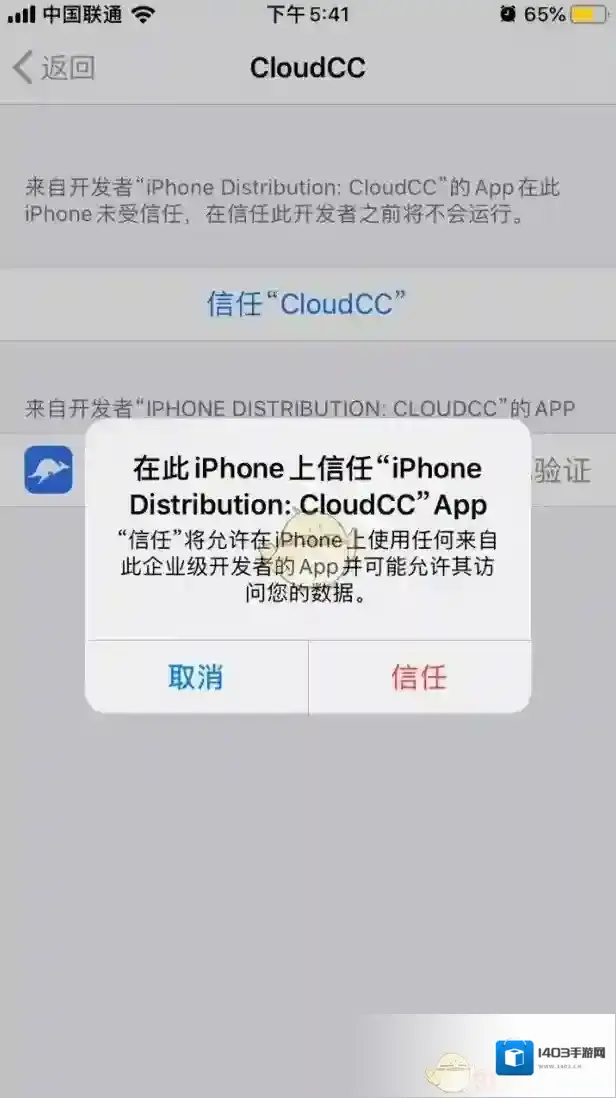袋鼠版本
