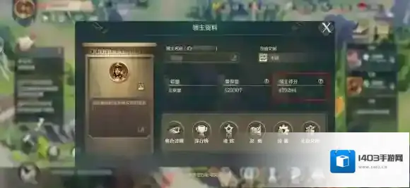 文明与征服征服