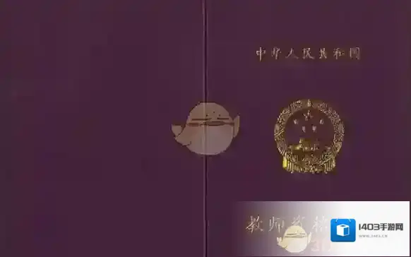 公务员考试一定要