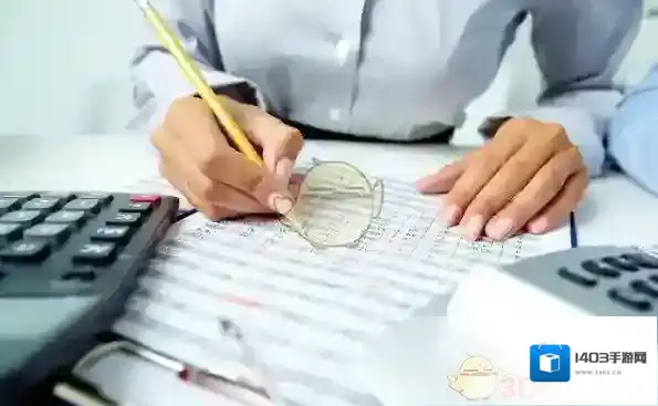 公务员考试注意了