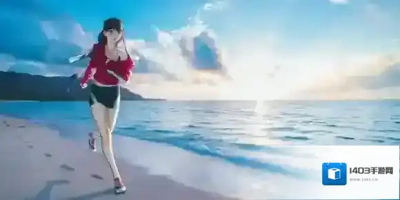 fatego属性