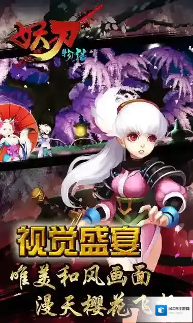 坦克战力