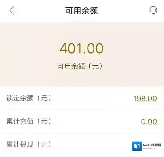 99阅读阅读