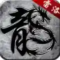 雷洛三国九职业官方最新版-v4.6.6